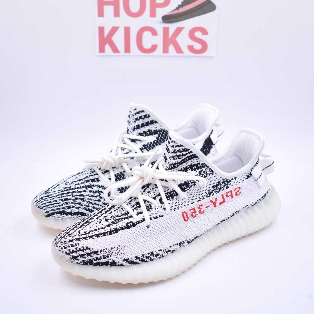 yeezy zebra real